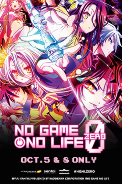 no game no life 0
