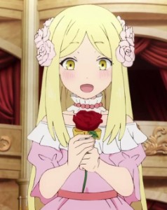 Catherine