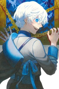 Mikhail