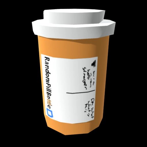 Pill Bottle