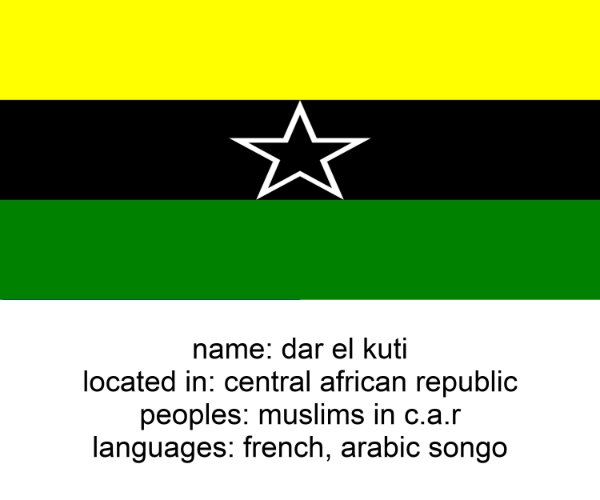 dar el kuti