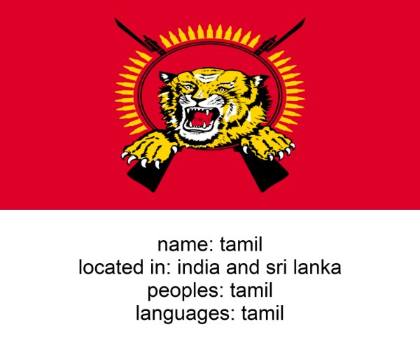 tamil