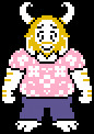 Asgore Dreemurr