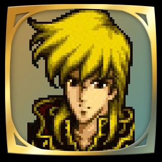 Ares