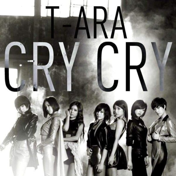 Cry Cry