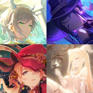 Fantasy
