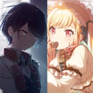 KnightPrincess (icsk)