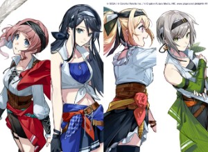 Pirates