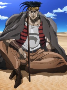N'Doul