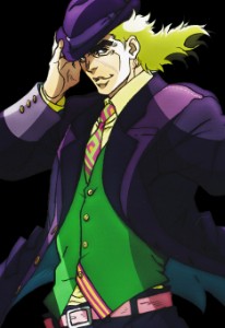 Robert E. O. Speedwagon