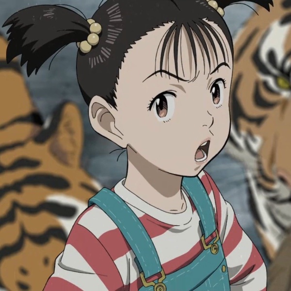 Uran