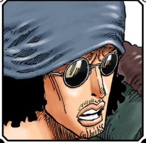 Aokiji