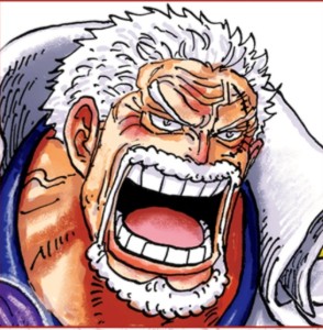 Garp (PRIME)
