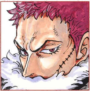 Katakuri