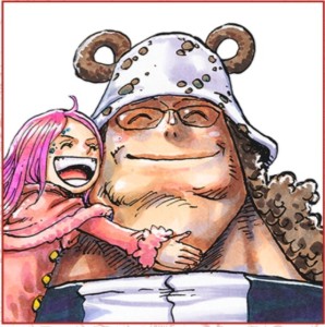 Kuma