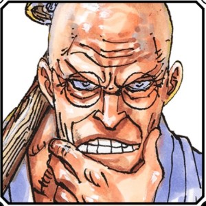 Nusjuro