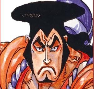 Oden