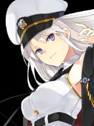 Enterprise