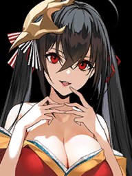 Taihou