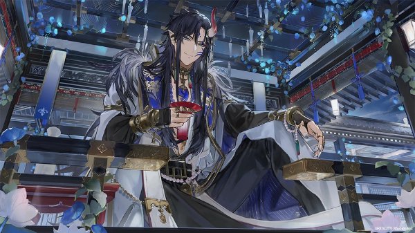 Altus Zendoji