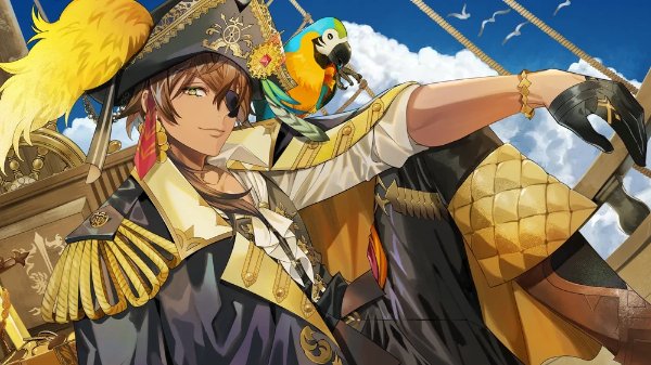 Gale Galleon