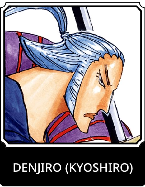 Denjiro