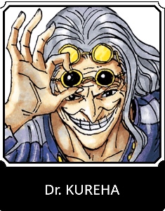 Dr. Kureha