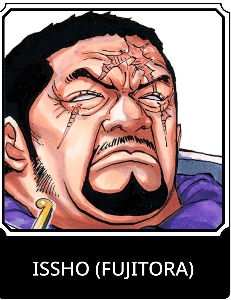 Fujitora