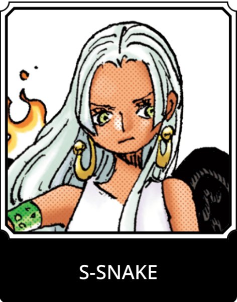 S-Snake