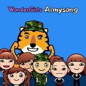 Army Song