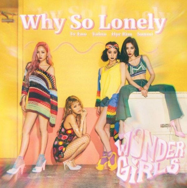 Why So Lonely