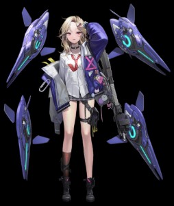 Ein