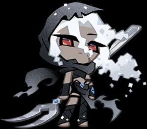 Ash salt cookie