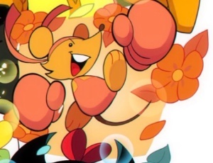 Orange