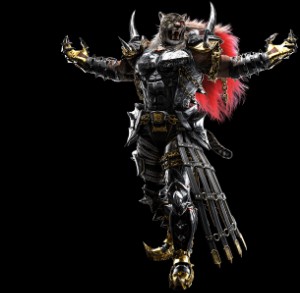 Armor King
