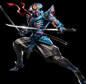 Yoshimitsu