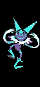 Werewerewire