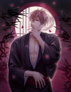 Hisahide