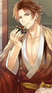 Shingen