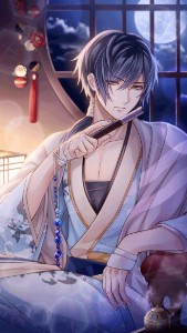 Yoshimoto