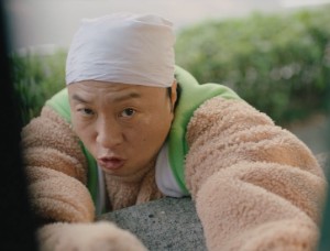 An Seok Ho