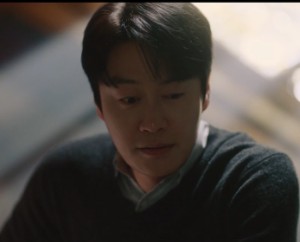 Haeseong's Father