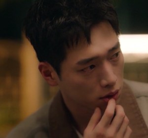 Jeong Haeseong