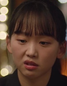 Oh Sua