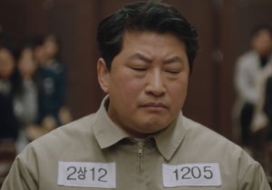 Park Jaemun
