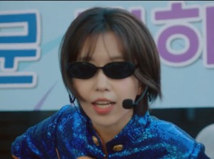 Park Mi Jeong