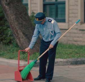 Security Guard