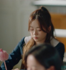 Yun Chaerin