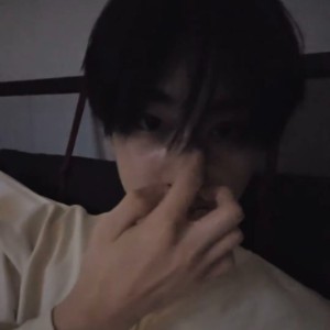 Jungwon