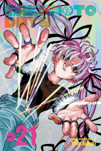 Volume 21